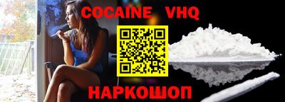 прущая мука Краснодар