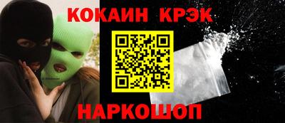 прущая мука Краснодар