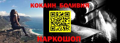 твердый Краснокаменск
