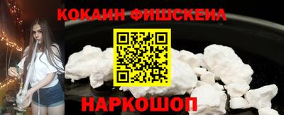 твердый Краснокаменск
