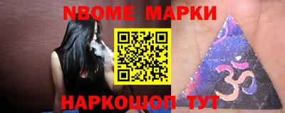 прущая мука Краснодар