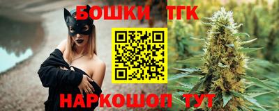 прущая мука Краснодар