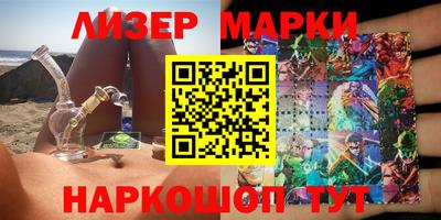 прущая мука Краснодар