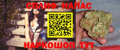 прущая мука Краснодар