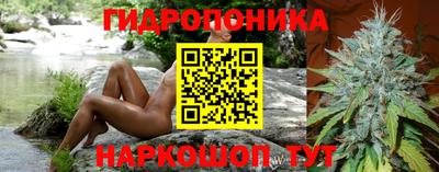 твердый Краснокаменск