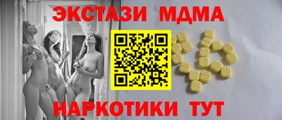 прущая мука Краснодар