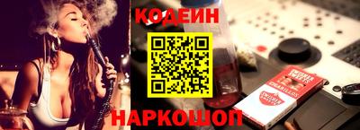 твердый Краснокаменск