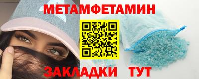 твердый Краснокаменск
