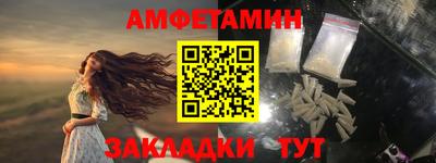 твердый Краснокаменск