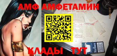 бутират Краснознаменск