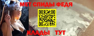 твердый Краснокаменск