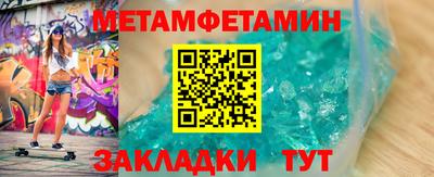 прущая мука Краснодар