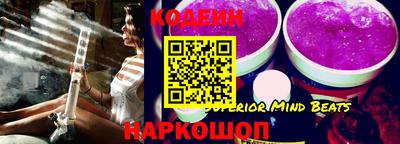 прущая мука Краснодар